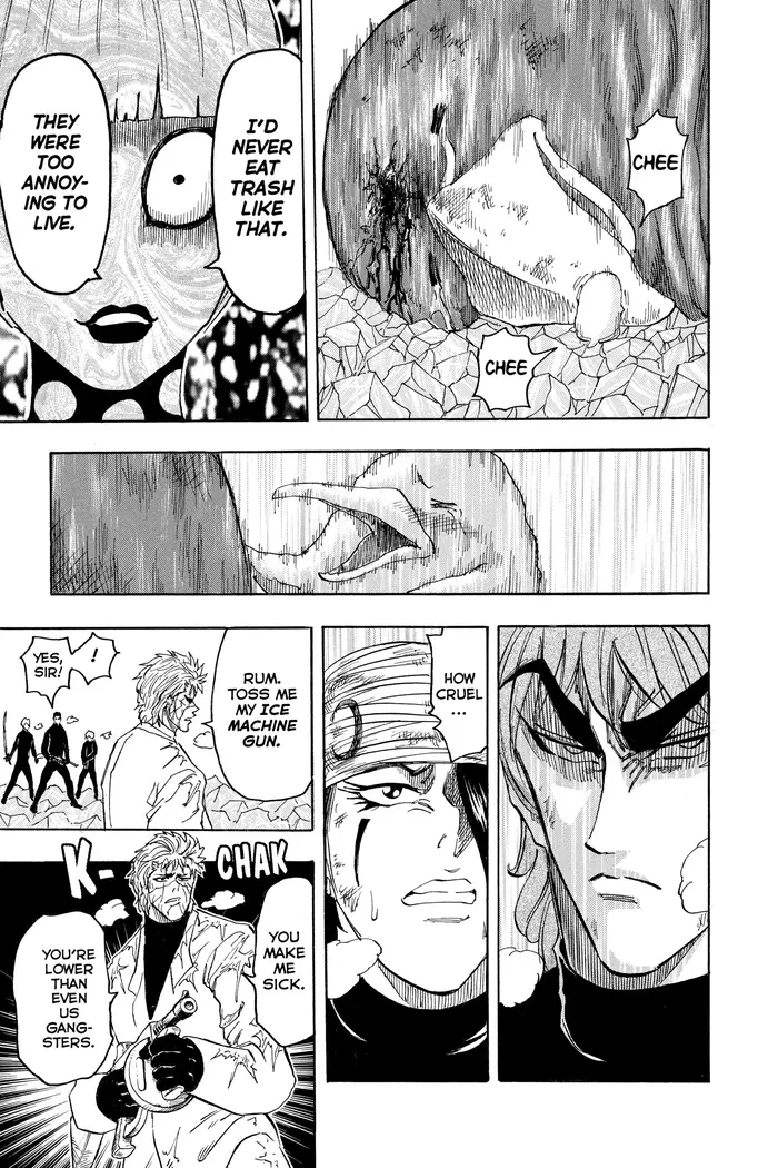 Toriko Chapter 78 image 15_optimized